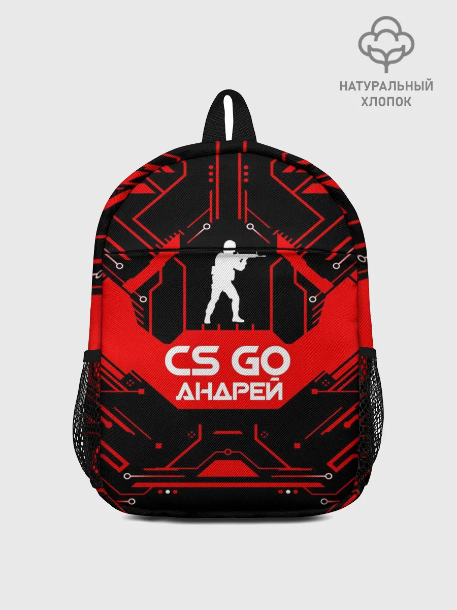 Рюкзак детский / Counter Strike-Андрей