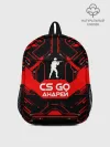 Рюкзак детский / Counter Strike-Андрей