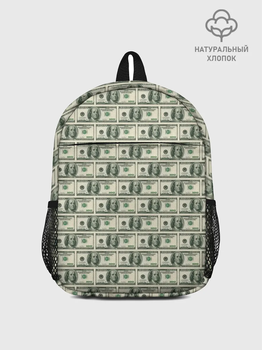 Рюкзак детский / Доллары