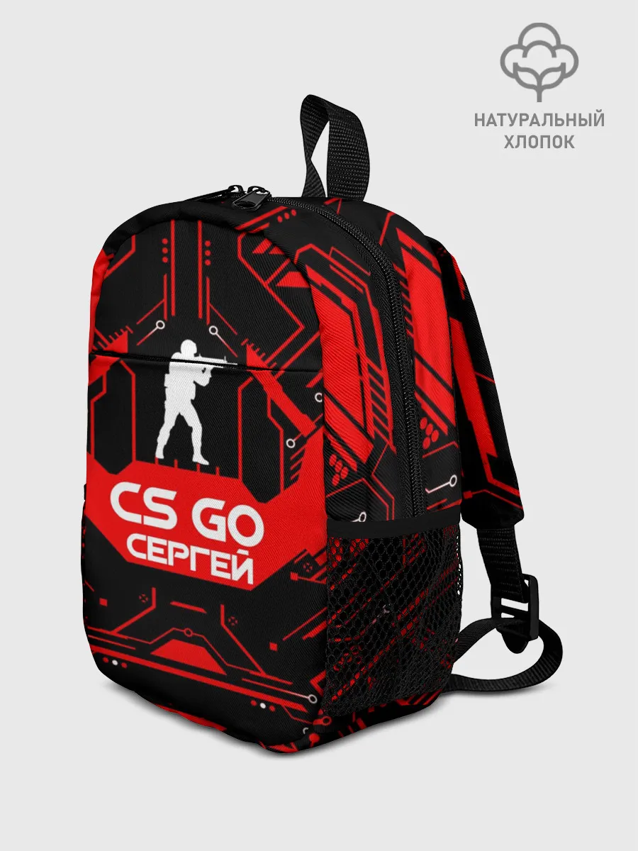 Рюкзак детский / Counter Strike-Сергей