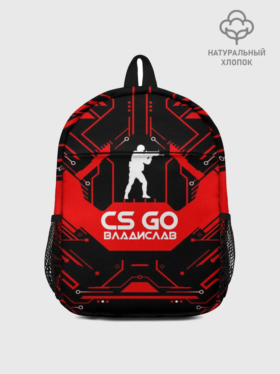 Рюкзак детский / Counter Strike-Владислав