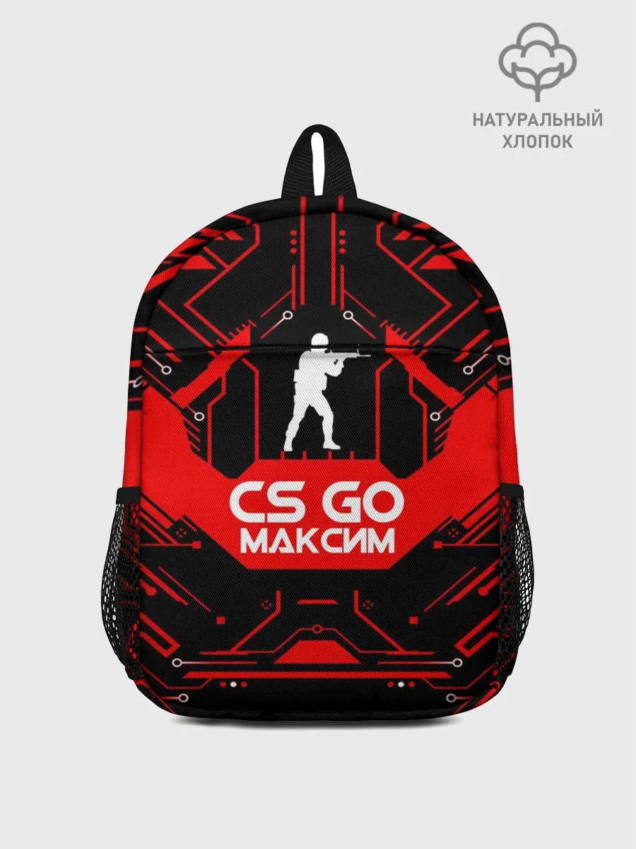 Рюкзак детский / Counter Strike-Максим