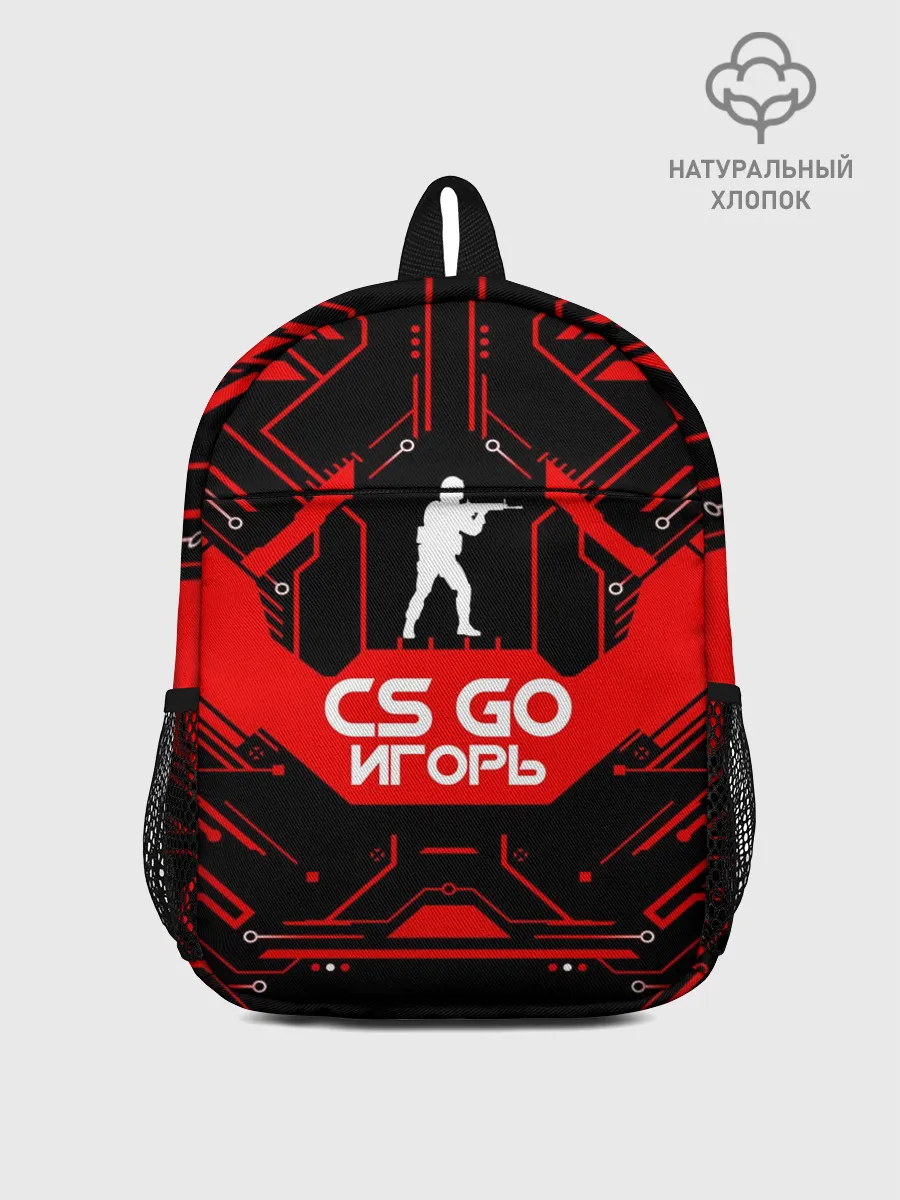 Рюкзак детский / Counter Strike-Игорь
