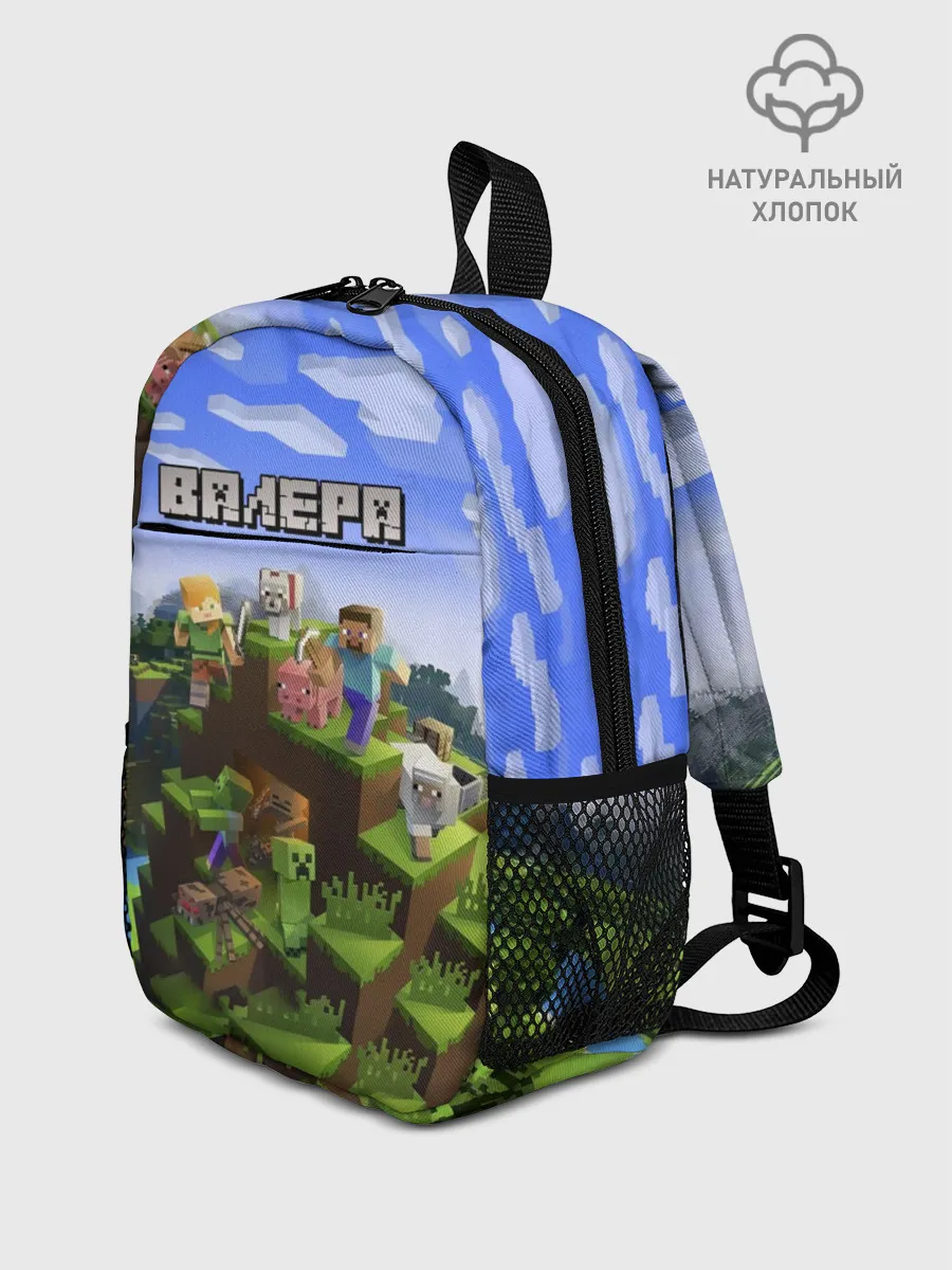Рюкзак детский / Валера - Minecraft.