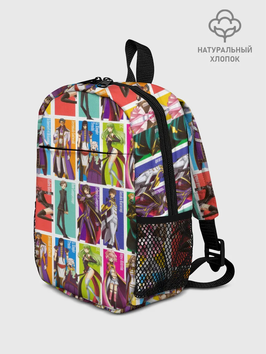 Рюкзак детский / Code Geass_5