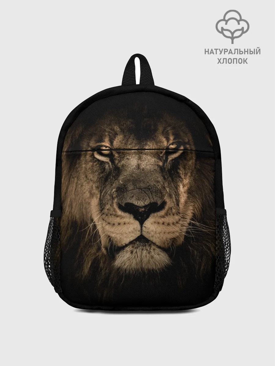 Рюкзак детский / Лев