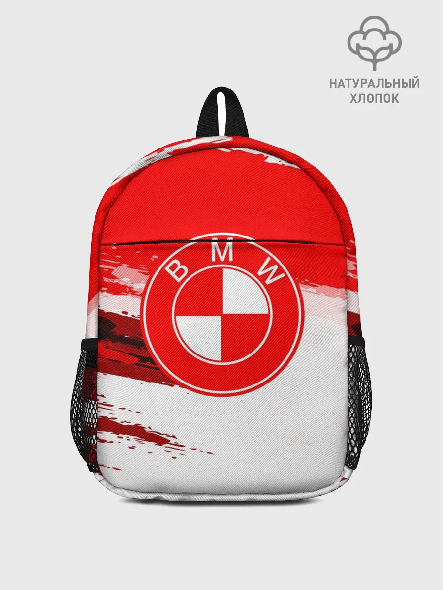 Рюкзак детский / bmw uniform