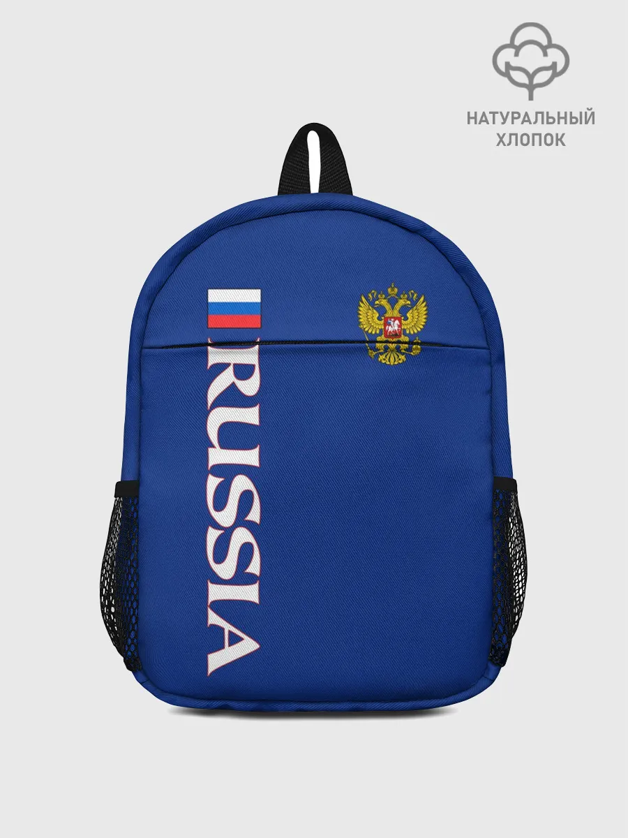 Рюкзак детский / Россия
