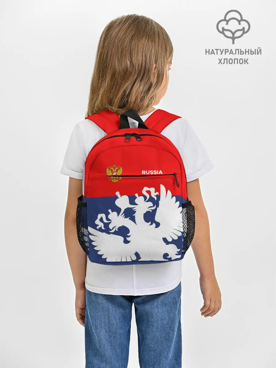 Рюкзак детский / Герб РФ