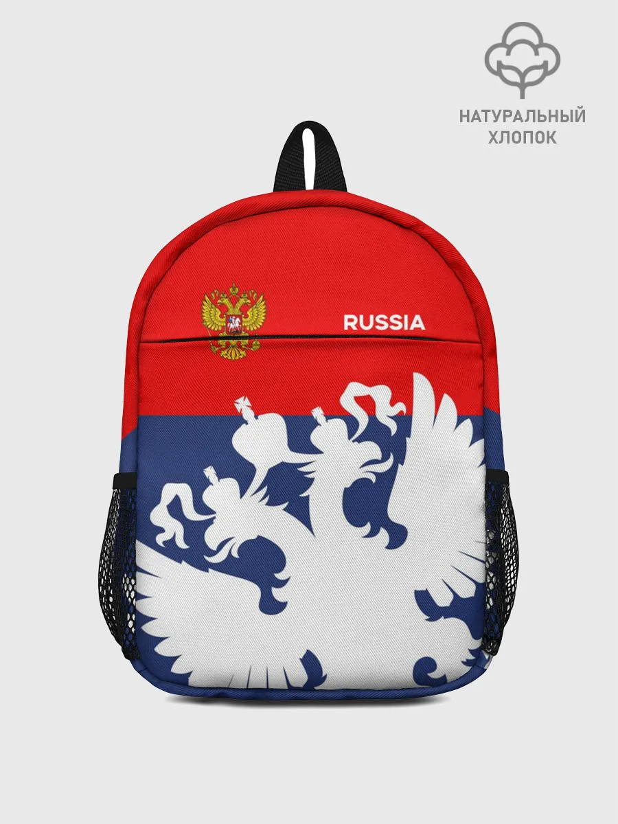 Рюкзак детский / Герб РФ