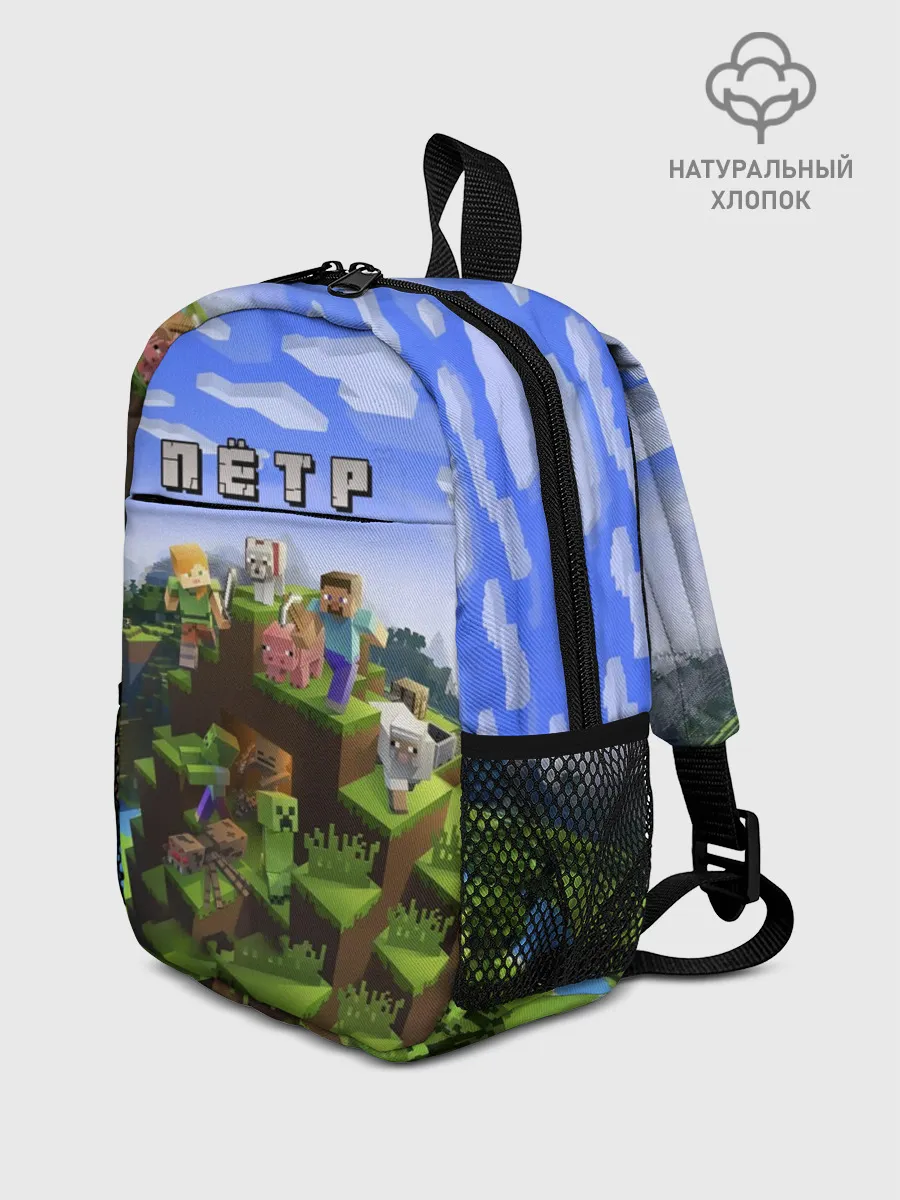 Рюкзак детский / Пётр - Minecraft