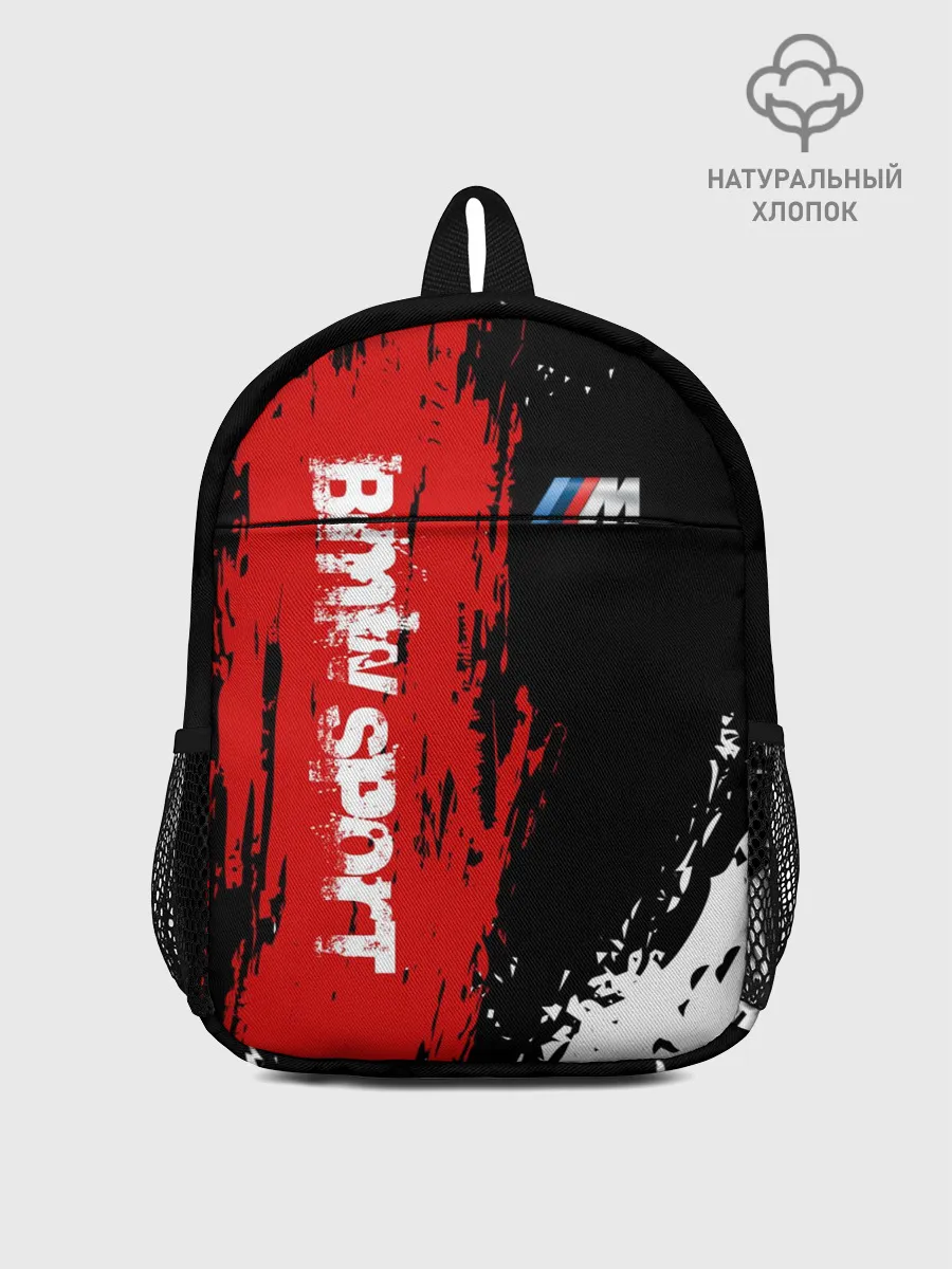 Рюкзак детский / BMW | БМВ
