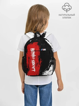 Рюкзак детский / BMW | БМВ