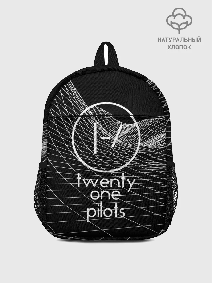 Рюкзак детский / twenty one pilots