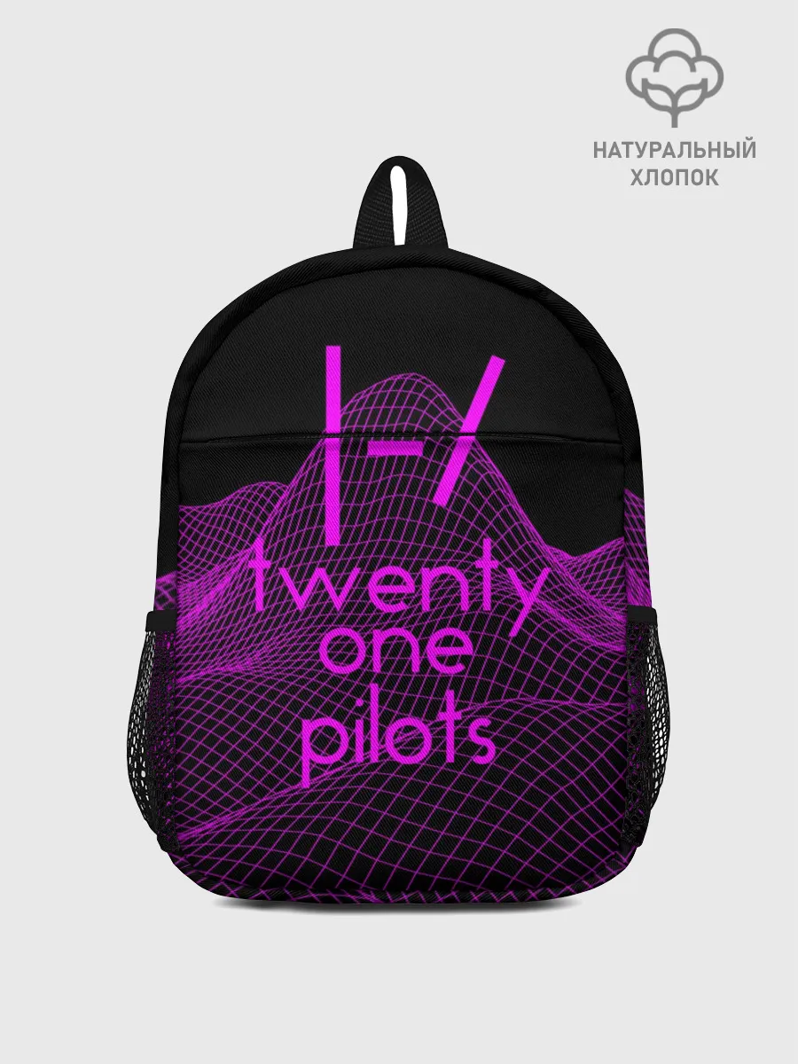 Рюкзак детский / twenty one pilots neon music