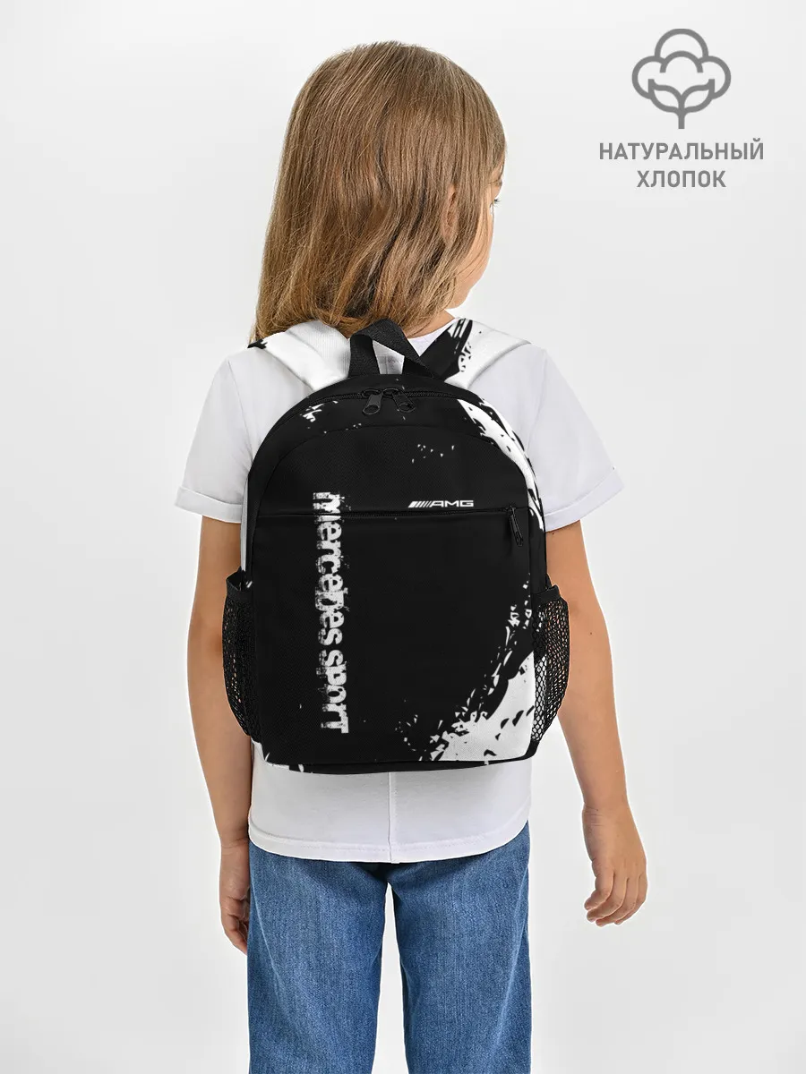 Рюкзак детский / AMG SPORT