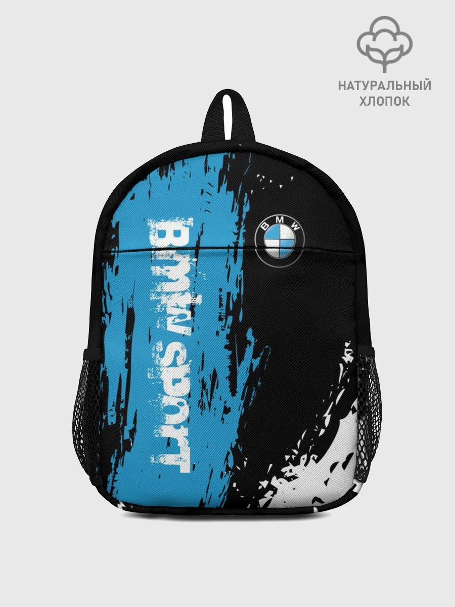 Рюкзак детский / BMW | БМВ SPORT