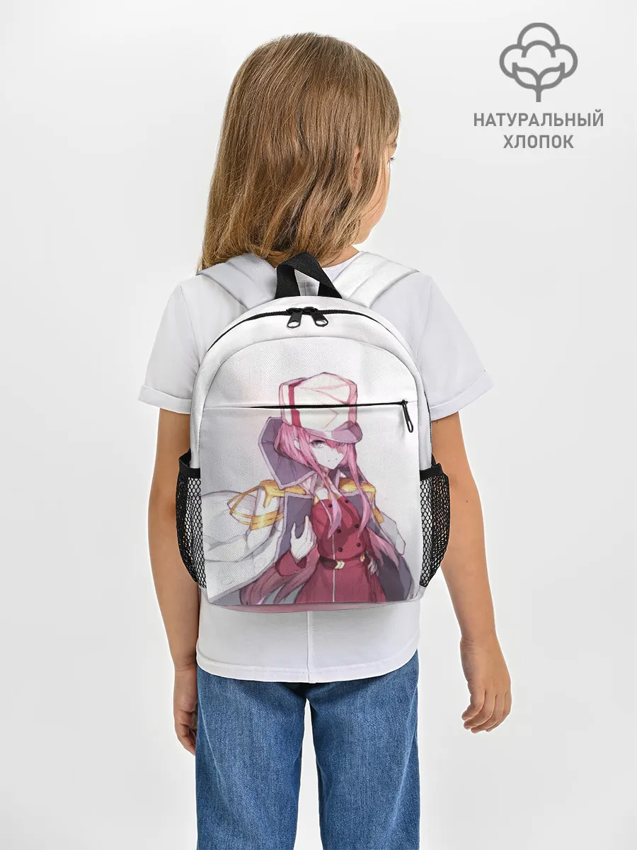 Рюкзак детский / Милый во Франкcе