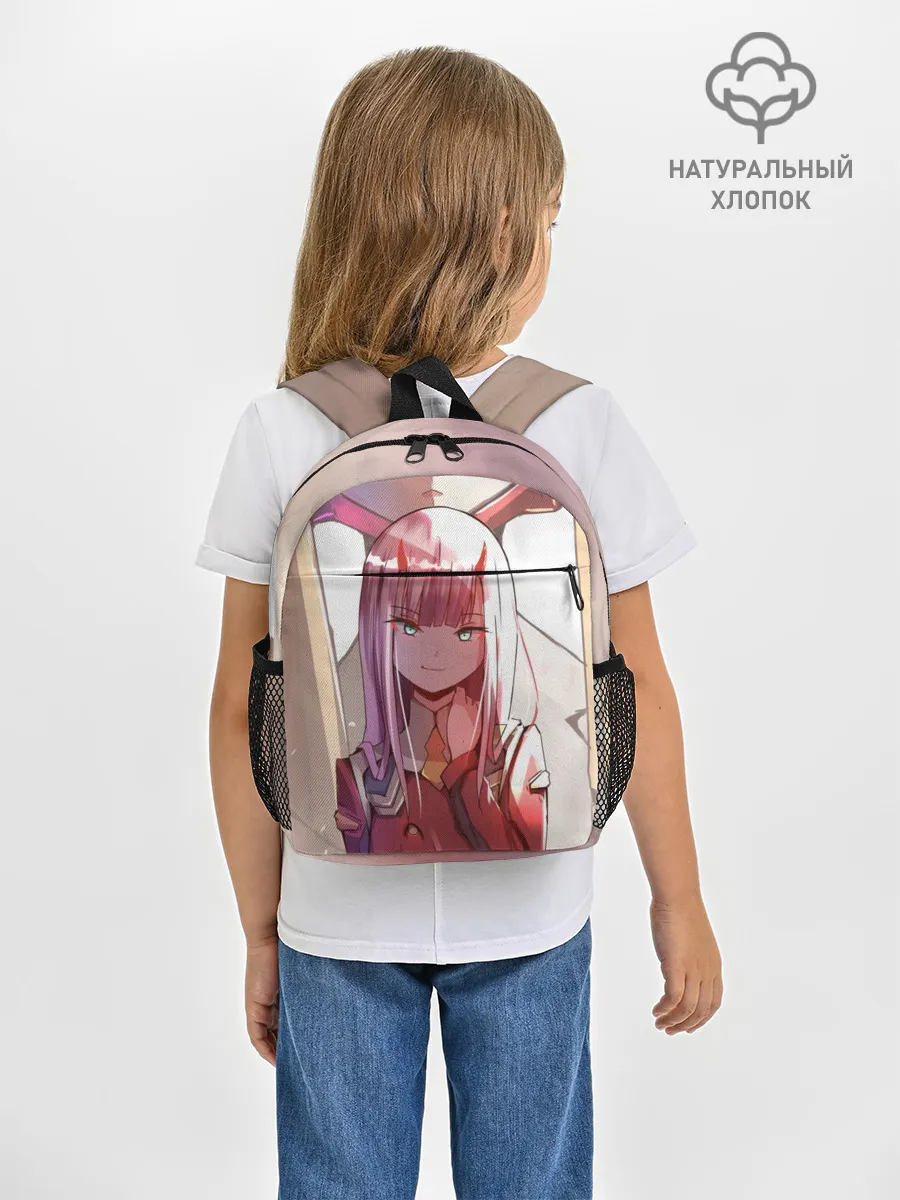 Рюкзак детский / Любимый во Франкcе