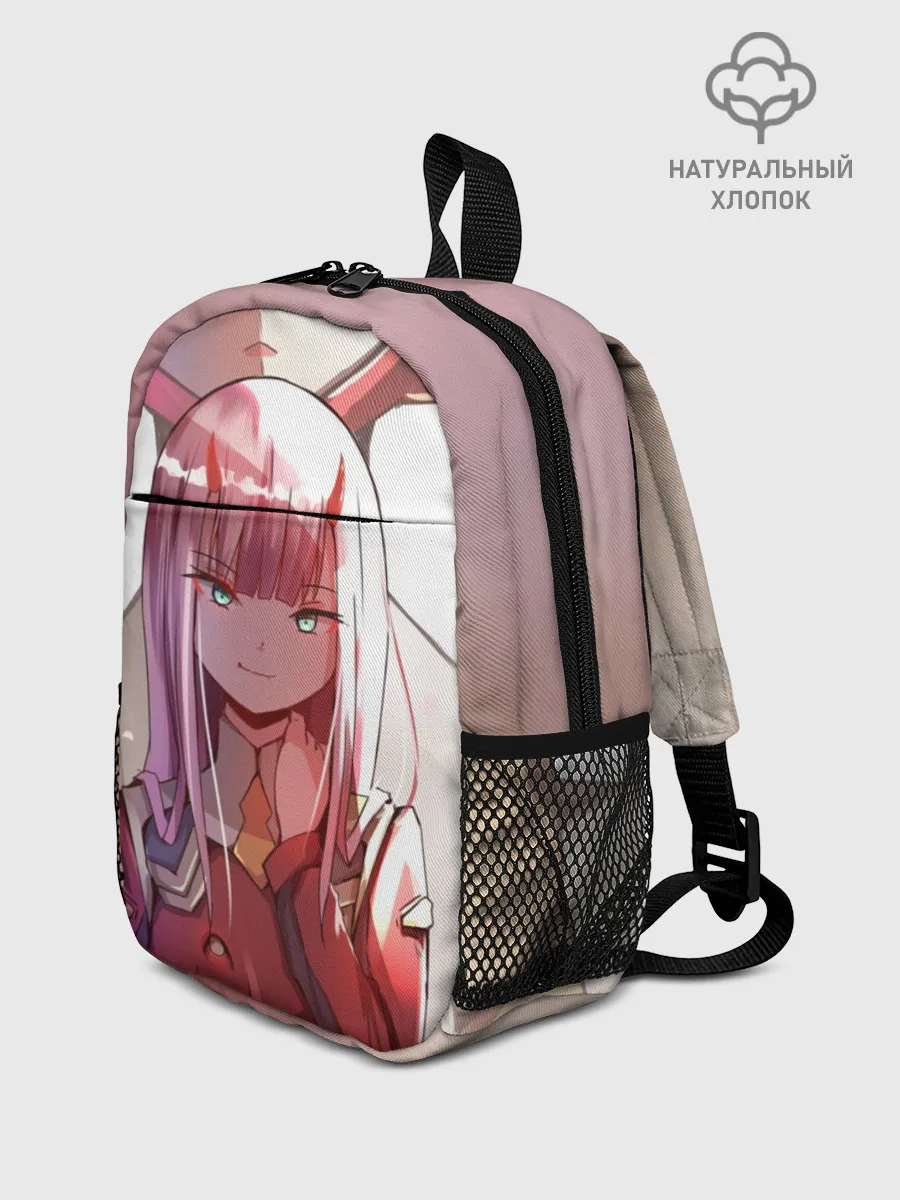 Рюкзак детский / Любимый во Франкcе