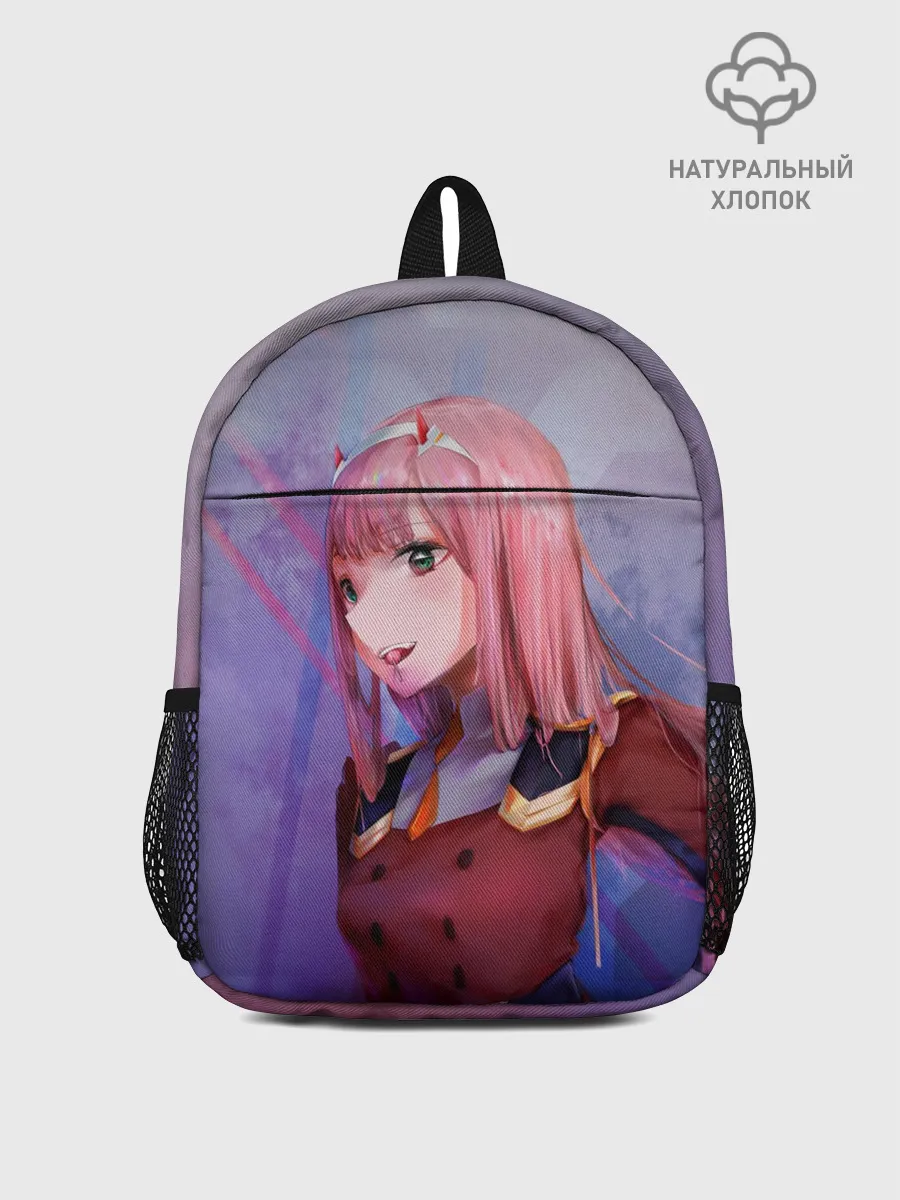 Рюкзак детский / Любимый во Франкcе