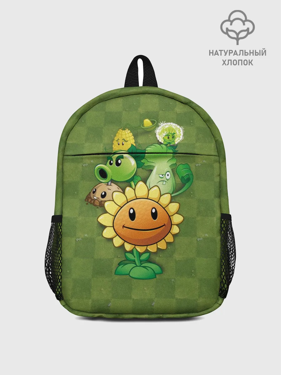 Рюкзак детский / Plants vs Zombies