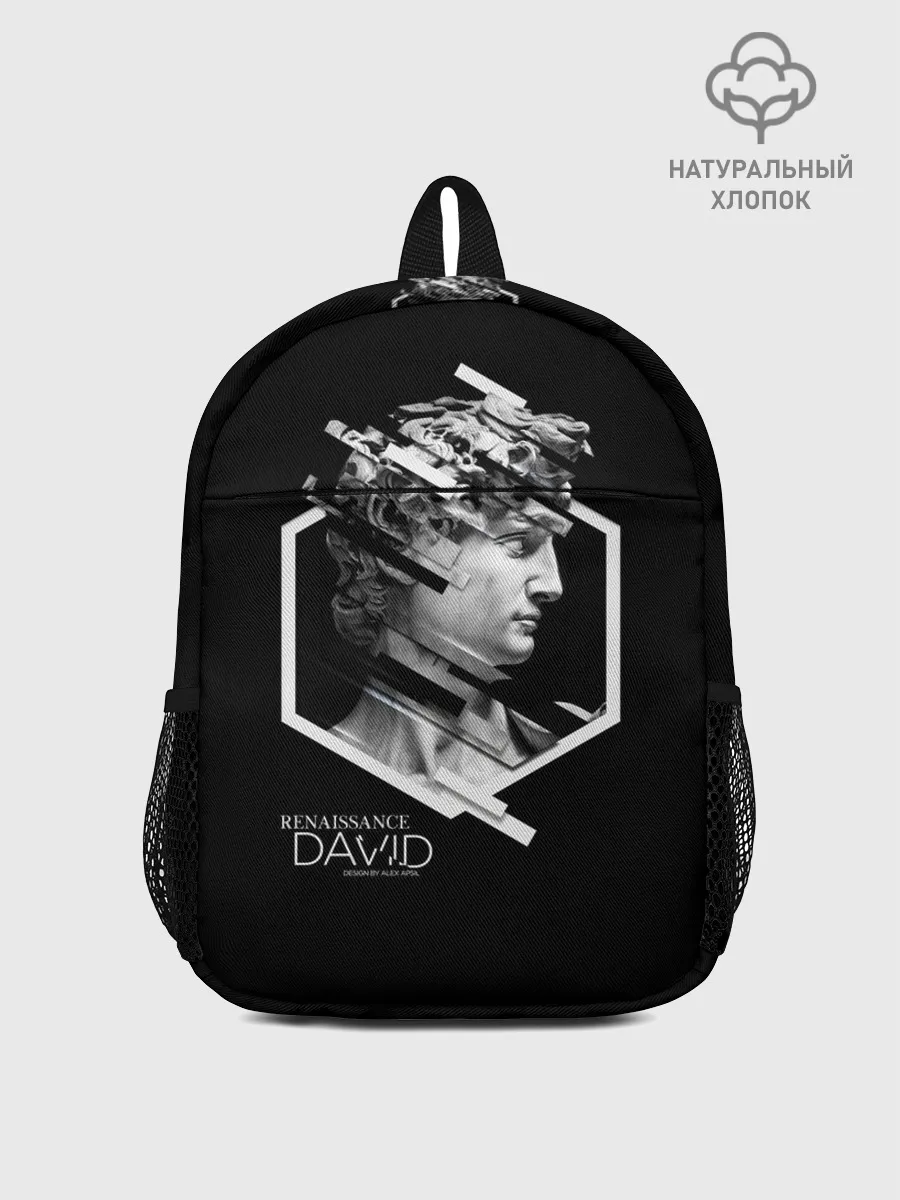 Рюкзак детский / Renaissance David 3D