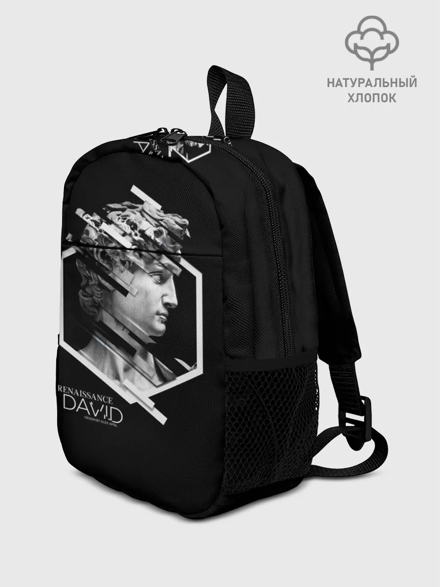 Рюкзак детский / Renaissance David 3D