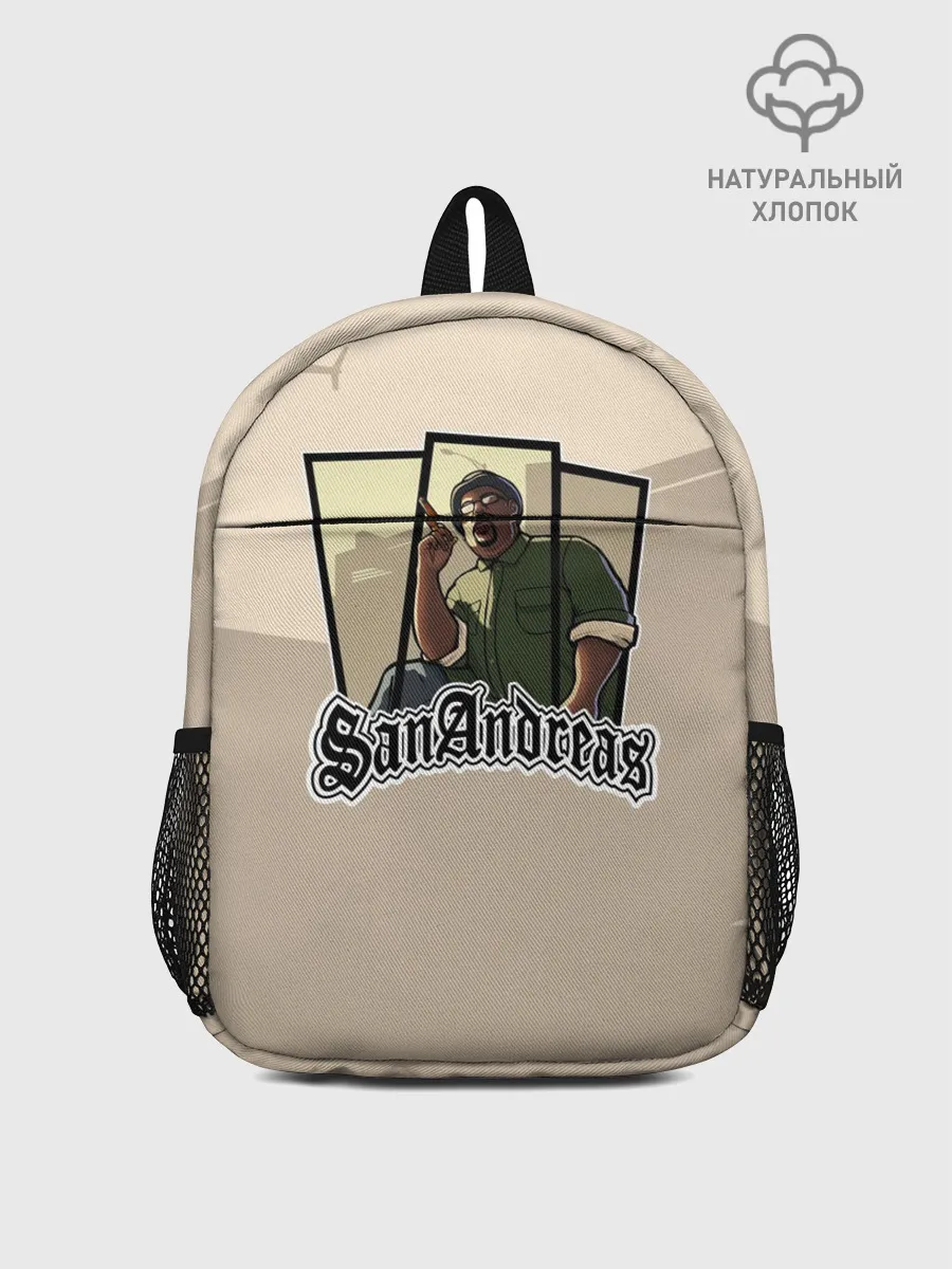 Рюкзак детский / GTA SA - Big Smoke