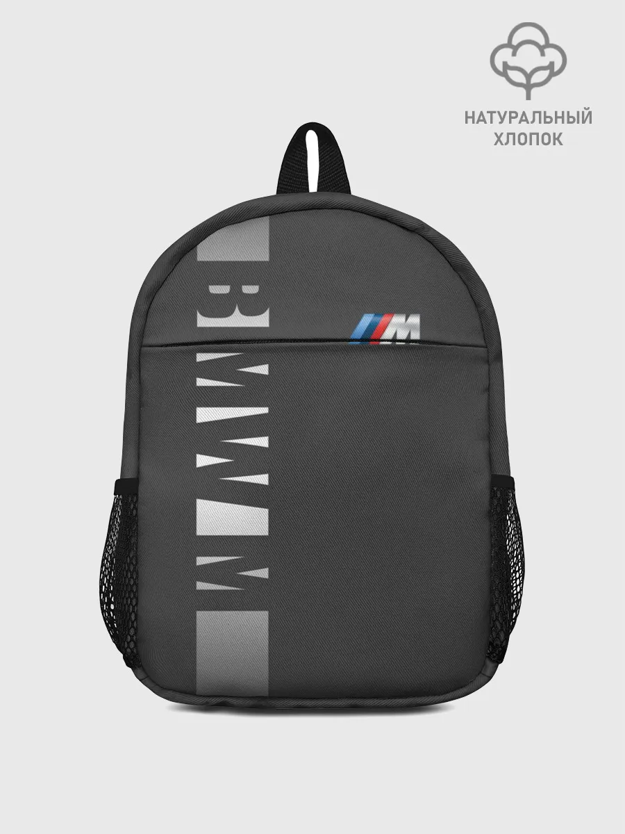 Рюкзак детский / BMW 2018 M Sport