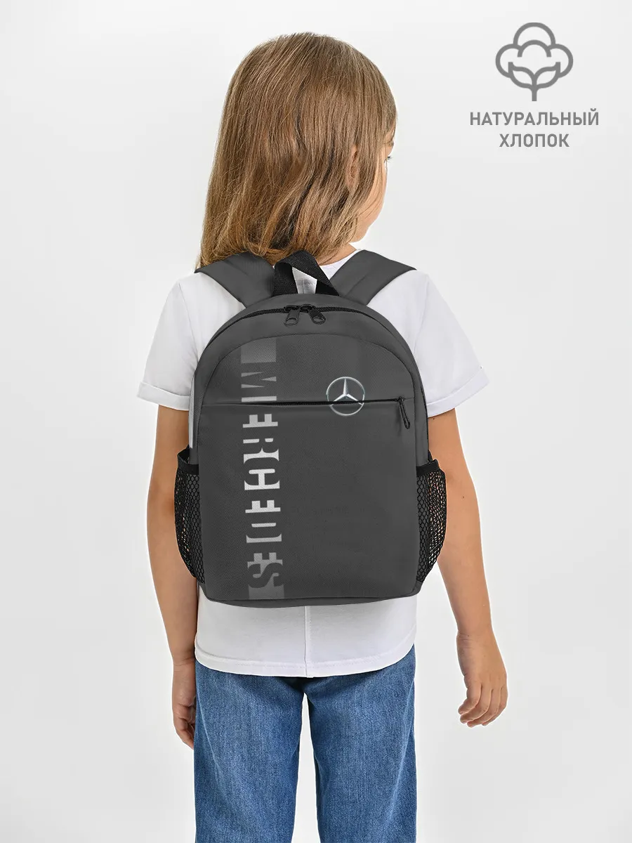 Рюкзак детский / MERCEDES BENZ SPORT