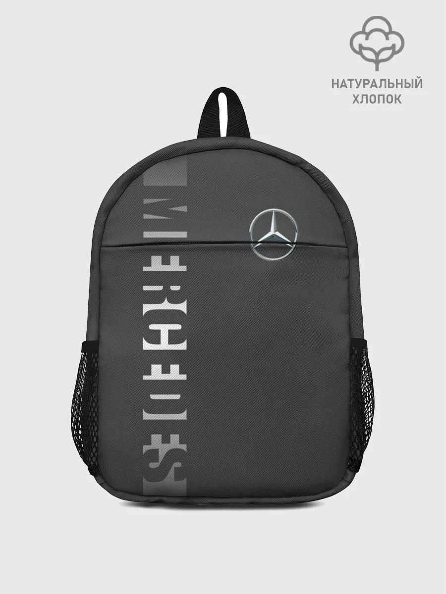 Рюкзак детский / MERCEDES BENZ SPORT
