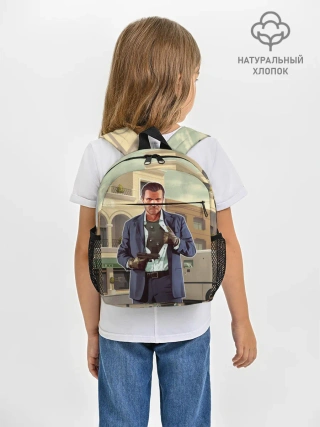 Рюкзак детский / GTA V - Майкл