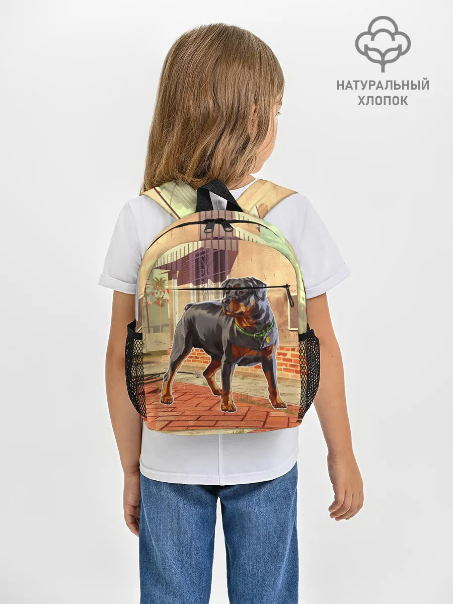 Рюкзак детский / GTA V - Чоп