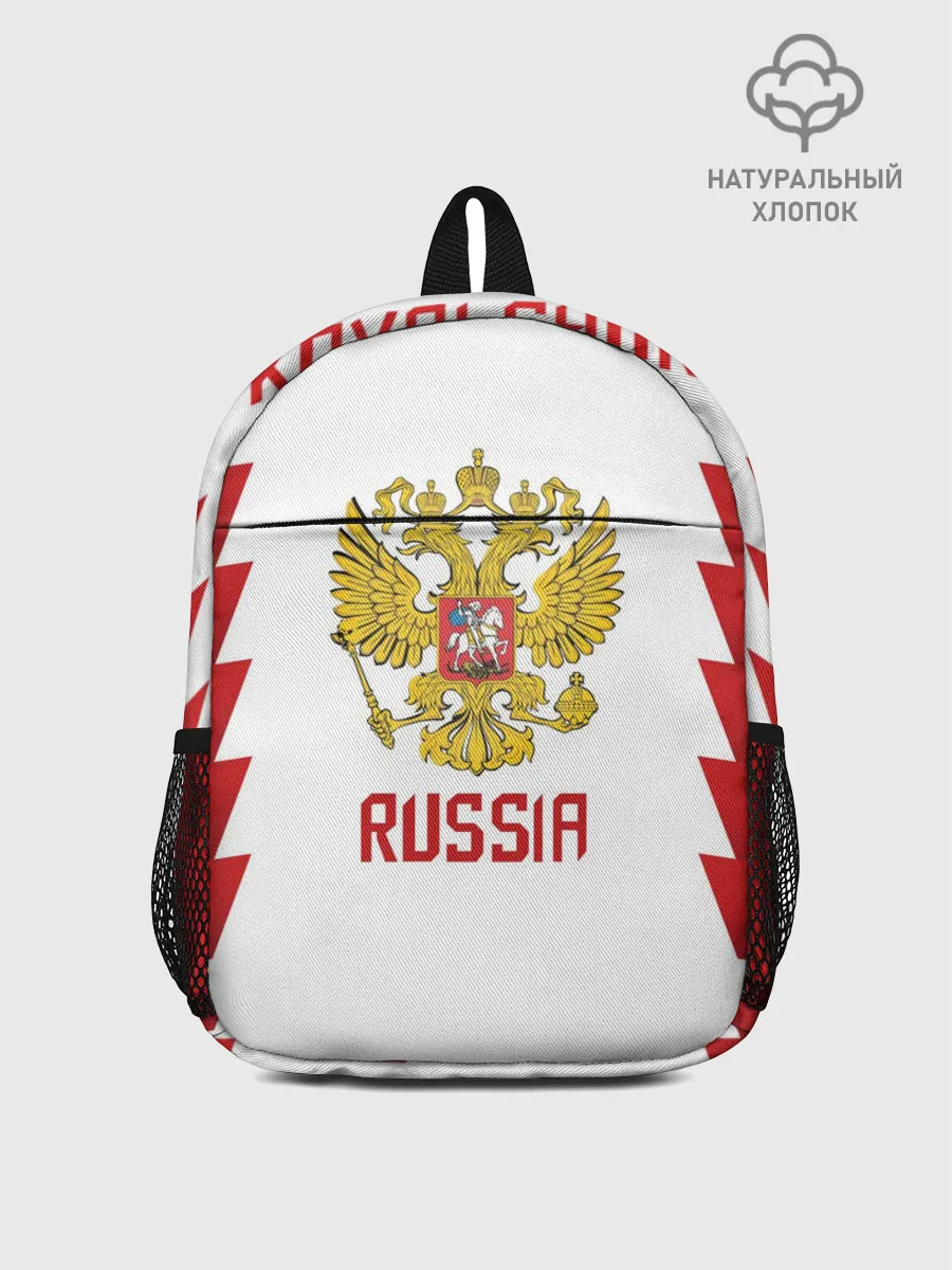 Рюкзак детский / Kovalchuk Olympic 2018 #2