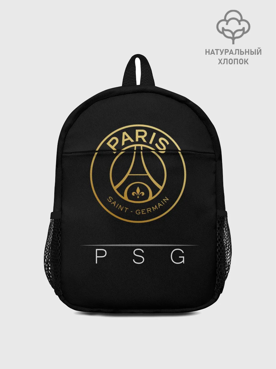 Рюкзак детский / PSG Gold
