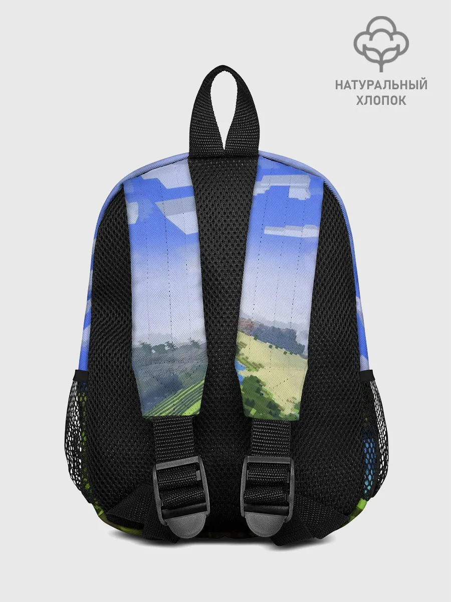 Рюкзак детский / Георгий - Minecraft