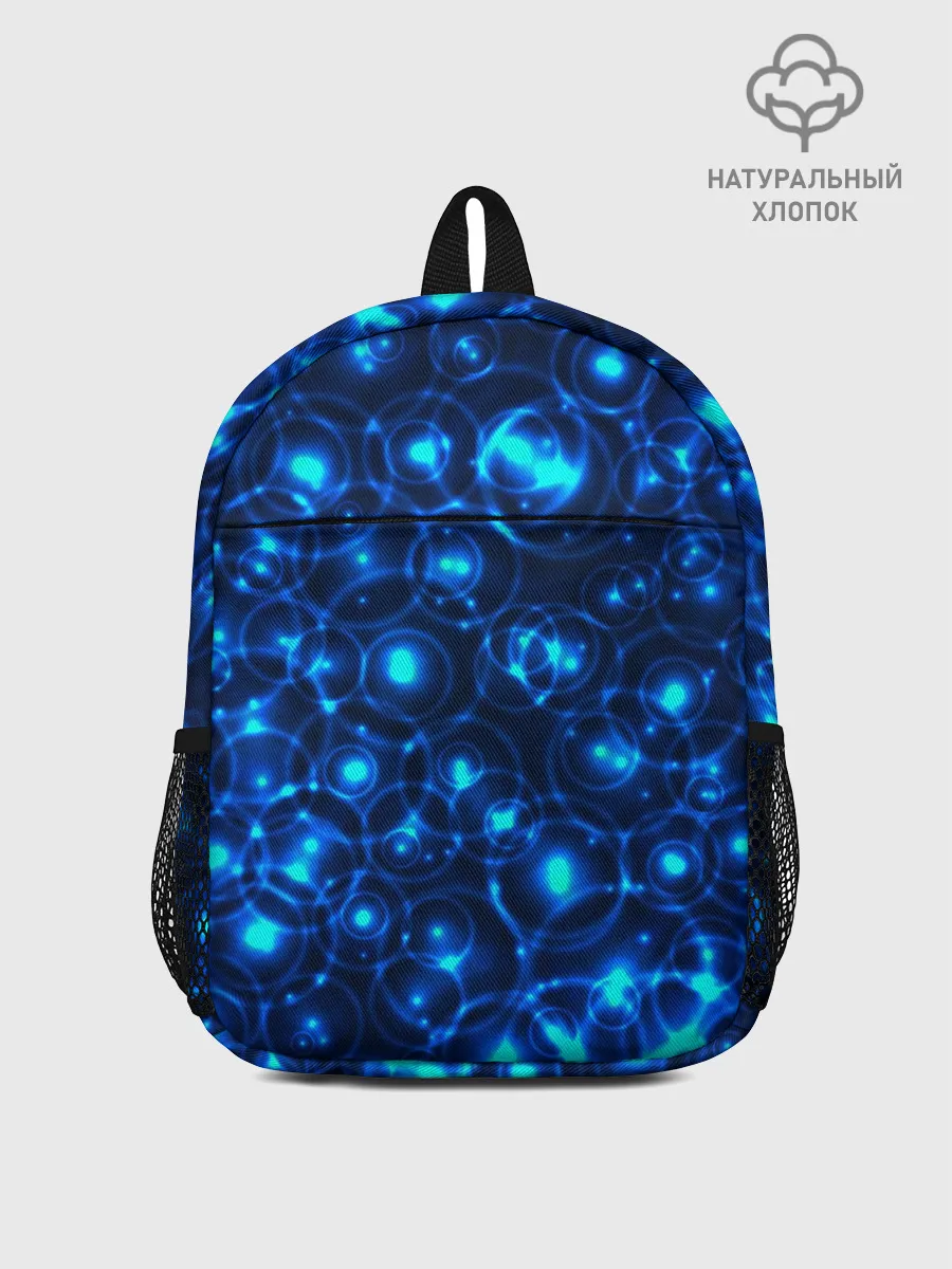 Рюкзак детский / Пузырчатый абстракт