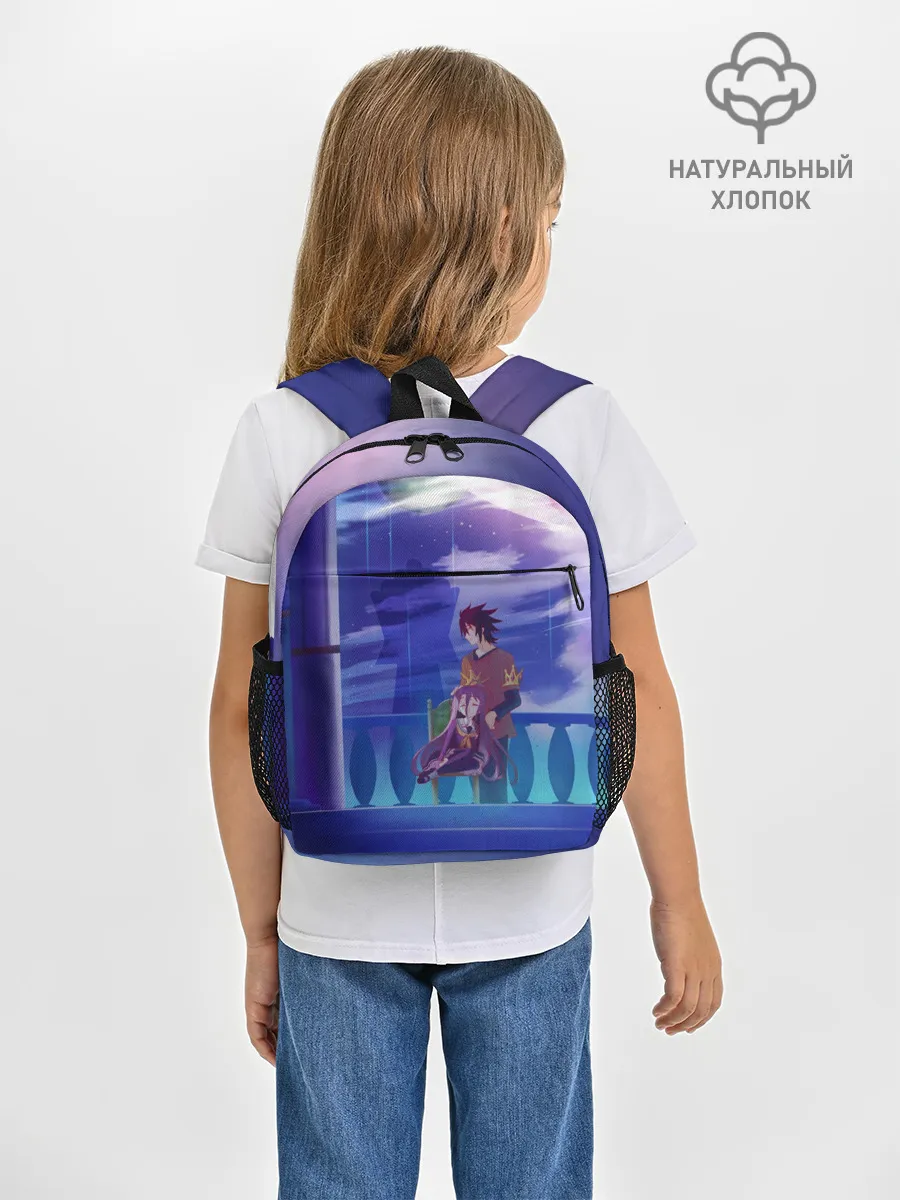 Рюкзак детский / No Game