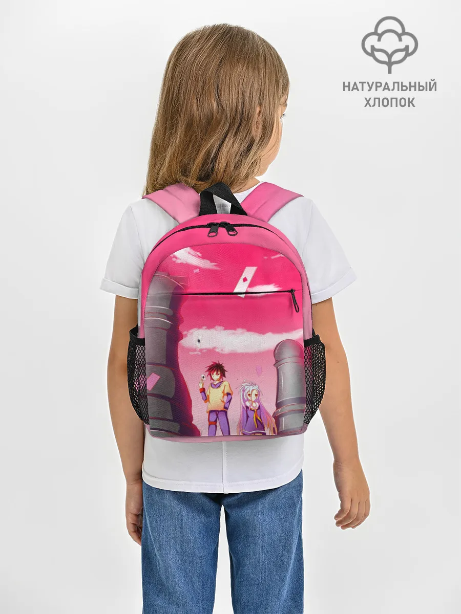 Рюкзак детский / Шахматы аниме