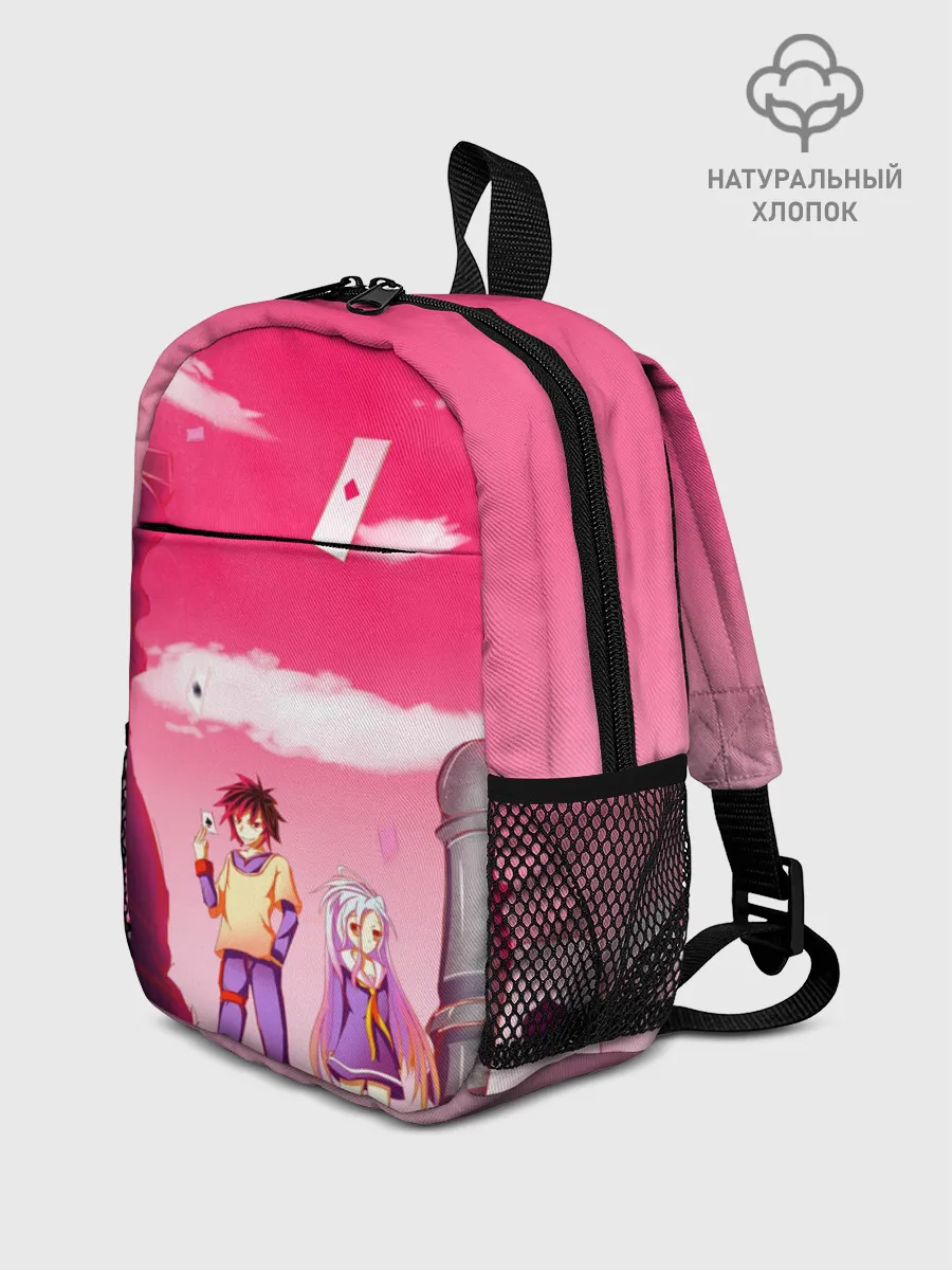 Рюкзак детский / Шахматы аниме