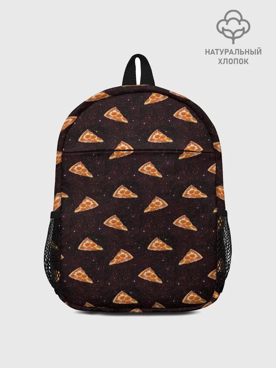 Рюкзак детский / Galaxy pizza