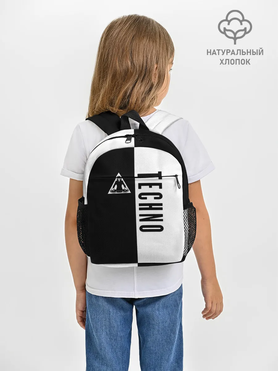 Рюкзак детский / Techno