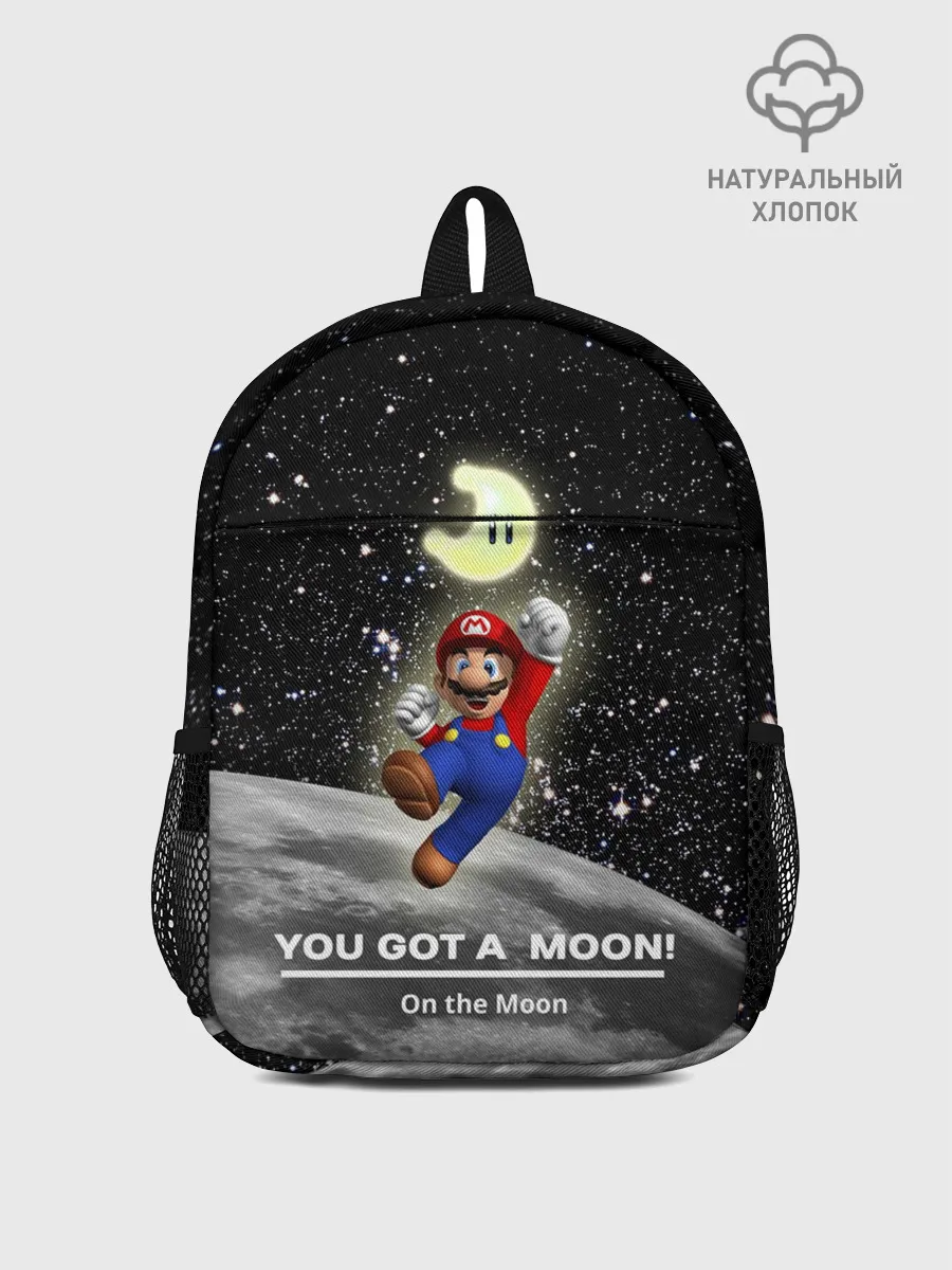 Рюкзак детский / You got a moon