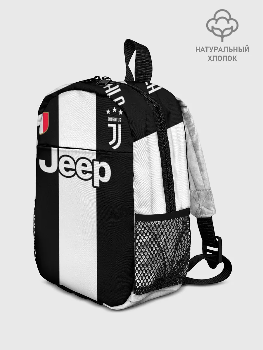 Рюкзак детский / Дибала Форма Новая Home 18/19