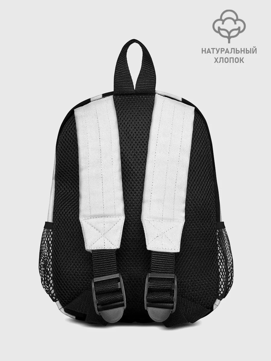 Рюкзак детский / Дибала Форма Новая Home 18/19