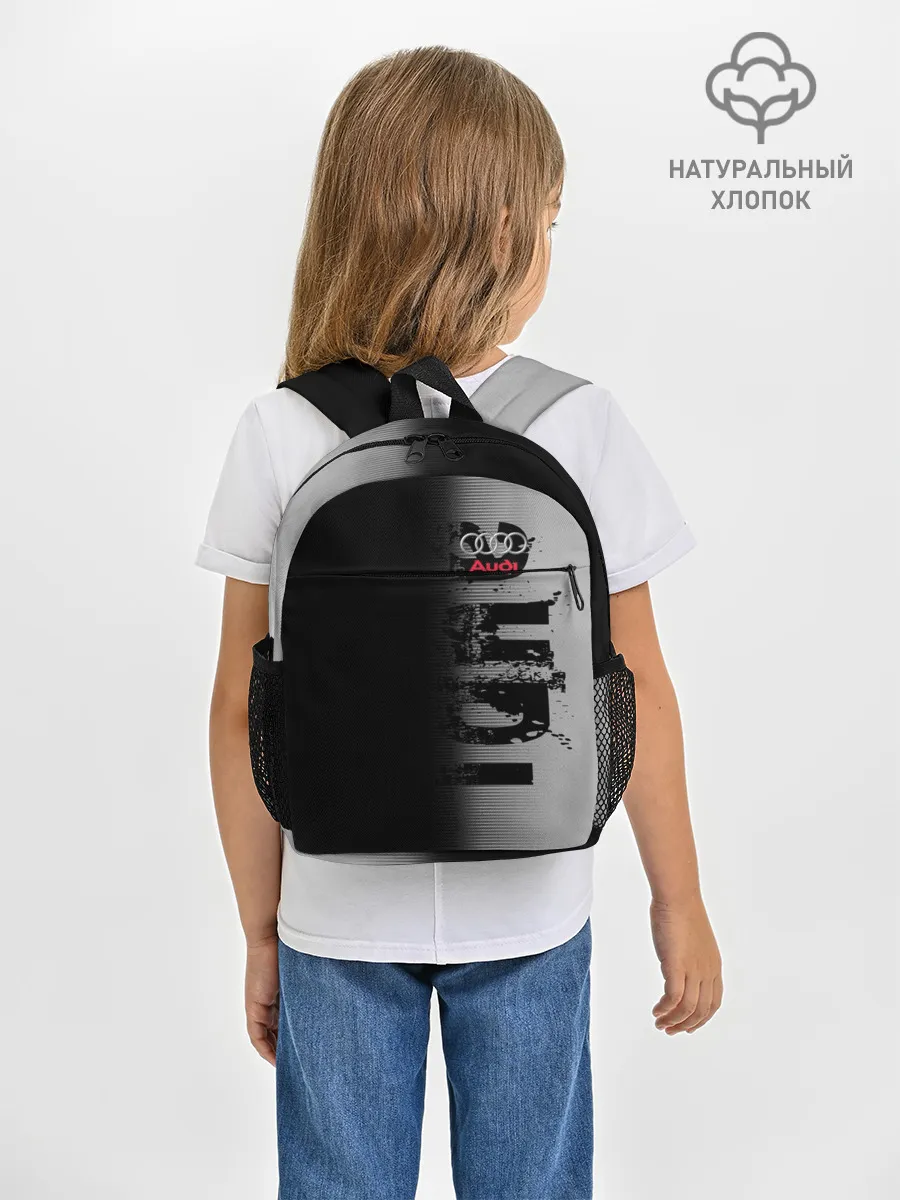 Рюкзак детский / AUDI SPORT