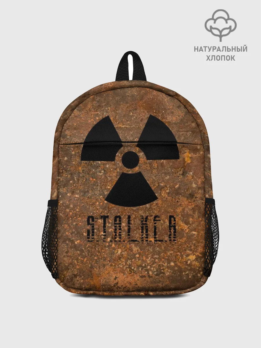 Рюкзак детский / STALKER