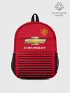 Рюкзак детский / Man United Форма Home 18/19
