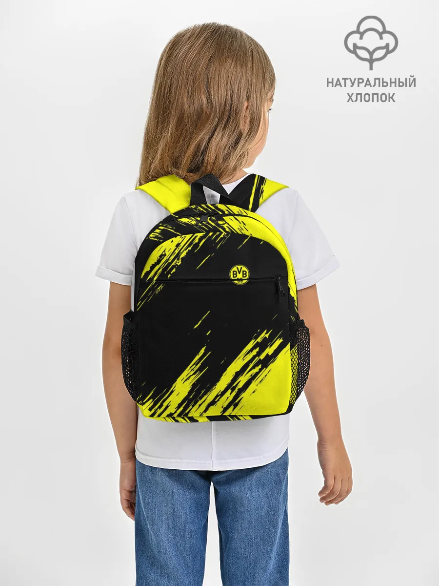 Рюкзак детский / FC Borussia 2018 Original
